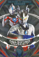 P-009[O]：ウルトラマンゼロ＆ウルトラマンオーブ