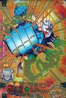 3-038[UR]：オウジャモン