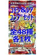 ◇ミラクルバトルカードダス ドラゴンボール改 キャラブースター 「決戦!!天下一武道会!!」コモン＆レアコンプリートセット