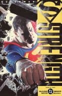 Superman： Strength(3) / Scott McCloud