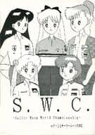 <<セーラームーン>> S.W.C. ～Sailor Moon World Championship～ / RAFALE / SYLEAN / 最大積載量82502kg