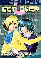 <<ヒカルの碁>> GET LOVER / 高橋ジンライ （塔矢アキラ×進藤ヒカル） / 100万会