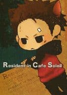 <<テニスの王子様>> Resident in Cafe Soleil / 大和川まり （鳳長太郎×宍戸亮） / GRAY-ZONE