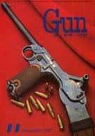 付録付)月刊GUN 1977年11月号