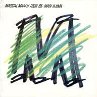 <<パンフレット(ライブ)>> パンフ)MARI IIJIMA MAGICAL MARI’N TOUR ’85