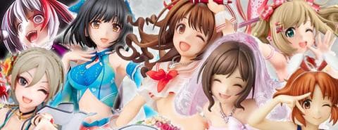 アイドルマスターシンデレラガールズ フィギュア予約特集！