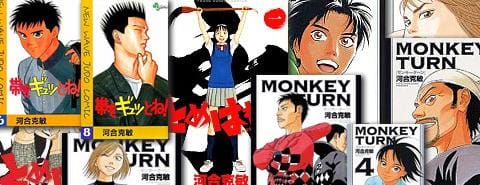 「駿河屋的・祝！誕生日」5/2は河合克敏先生の誕生日です！