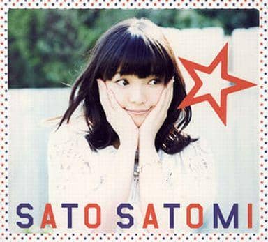5月8日は声優、佐藤聡美さんのお誕生日です!
