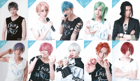 「B-PROJECT on STAGE 『OVER the WAVE!』」の限定グッズを入荷しました！