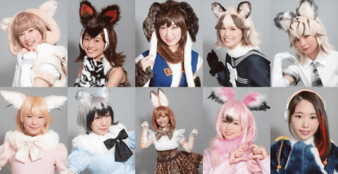 舞台「けものフレンズ」の限定グッズを入荷しました！ | 駿河屋 