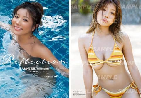 【駿河屋限定版】葉月あや写真集『Reflection』好評発売中!