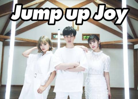 駿河屋Jump up Joy 8月のイベントスケジュール(7/26更新)