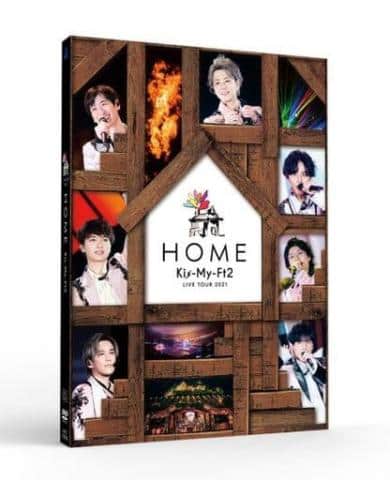 音楽映像ソフト「Kis-My-Ft2 / LIVE TOUR 2021 HOME」好評発売中！