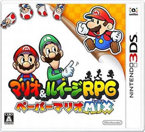 ゲーム「マリオ＆ルイージRPG ペーパーマリオMIX（3DS）」等、新入荷です！！