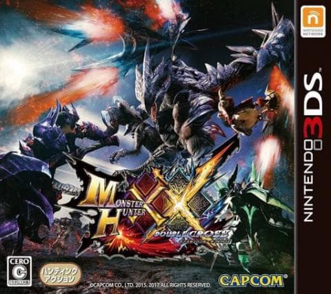 ゲーム「モンスターハンターダブルクロス(3DS)」新入荷！