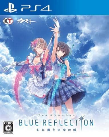 ゲーム「BLUE REFLECTION 幻に舞う少女の剣(PS4/PSVita)」新入荷！