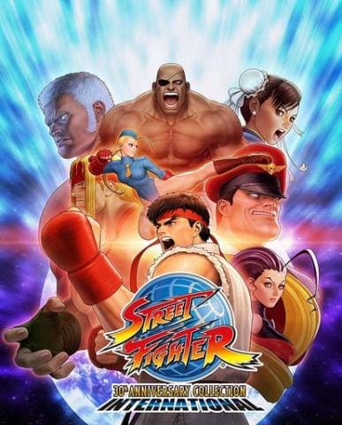 「ストリートファイター 30thアニバーサリーコレクション インターナショナル」予約開始！