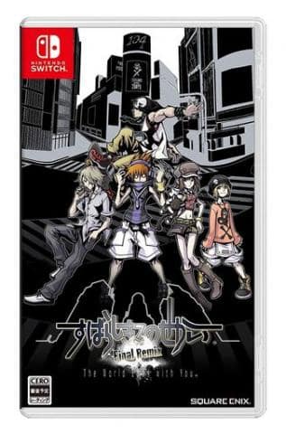 すばらしきこのせかい のアニメ化が決定 駿河屋オフィシャルブログ