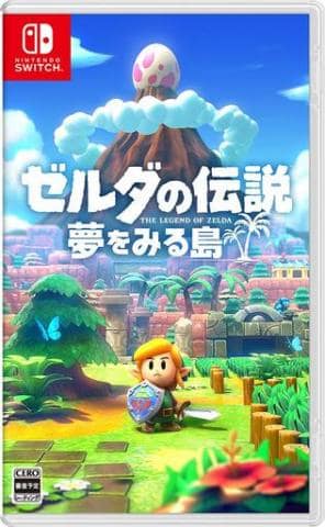 ニンテンドースイッチ「ゼルダの伝説 夢をみる島」入荷しました！