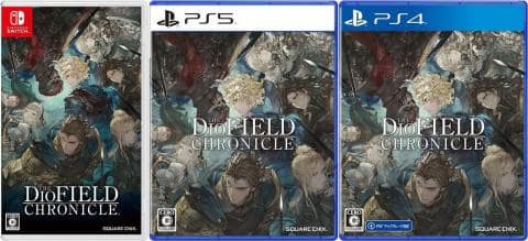 Nintendo Switch・PS4・PS5ソフト「The DioField Chronicle」予約受付中！