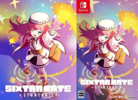 ニンテンドースイッチソフト「Sixtar Gate：STARTRAIL」予約受付中！