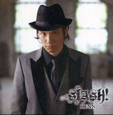 3月24日はイケメン声優 Kennさんのお誕生日です 駿河屋オフィシャルブログ 3月24日はイケメン声優 Kennさんのお誕生日です 駿河屋オフィシャルブログ