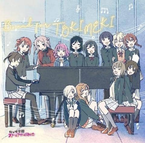 「ラブライブ!虹ヶ咲学園スクールアイドル同好会 オリジナル・サウンドトラック」好評販売中！