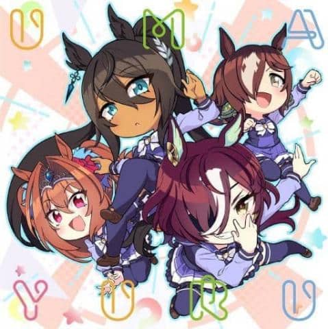 アニメ系CD「アニメ うまゆる アルバム」好評販売中!
