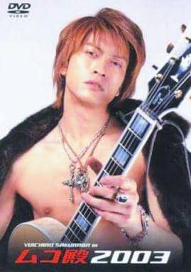 11月7日はTOKIO、長瀬智也さんのお誕生日です!