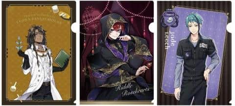 ツイステッドワンダーランド A4クリアファイル 「式典服」「実験着」「運動着」予約開始!