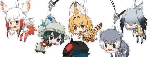 どったんばったん大騒ぎ！「けものフレンズ アクリルつままれストラップ」好評発売中！