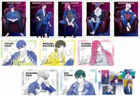 ポストカード「SIMILAR LOOK A5ポストカードセット (ブルーロック)」予約受付中！