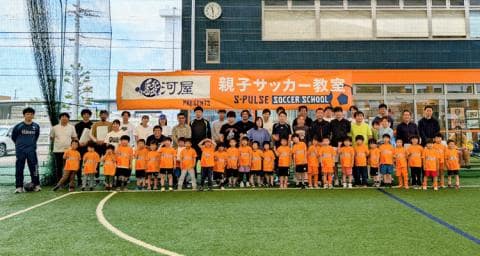 5/4(日)「駿河屋 presents 親子サッカー教室」を開催しました