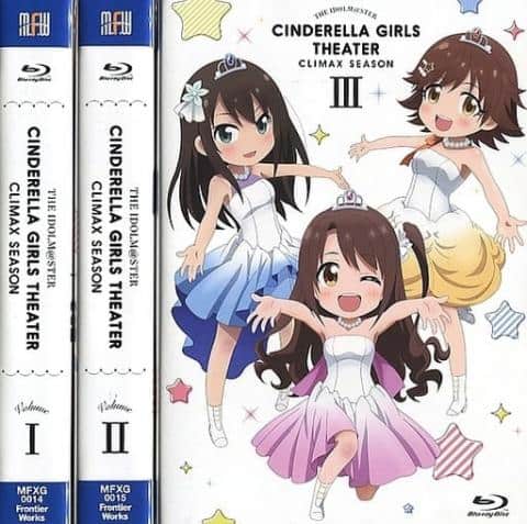 アニメBlu-ray「アイドルマスター シンデレラガールズ劇場 CLIMAX SEASON 全3巻セット」好評販売中!