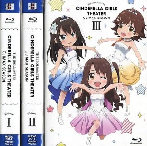 アニメBlu-ray「アイドルマスター シンデレラガールズ劇場 CLIMAX SEASON 全3巻セット」好評販売中！