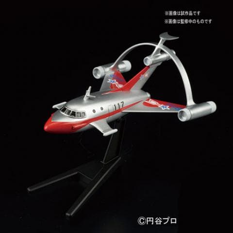 プラモデル「宇宙ビートル（ウルトラマン）」が入荷しました！