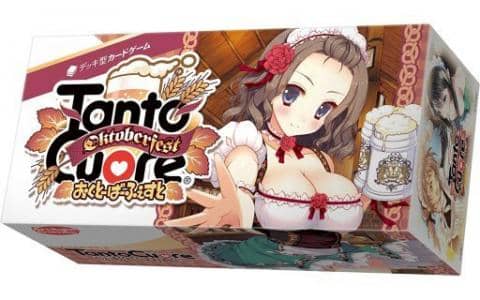 メイド好き必見！「たんとくおーれ ～おくとーばーふぇすと～」好評発売中！