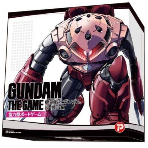 ボードゲーム「GUNDAM THE GAME -機動戦士ガンダム：哀・戦士編-」予約開始！