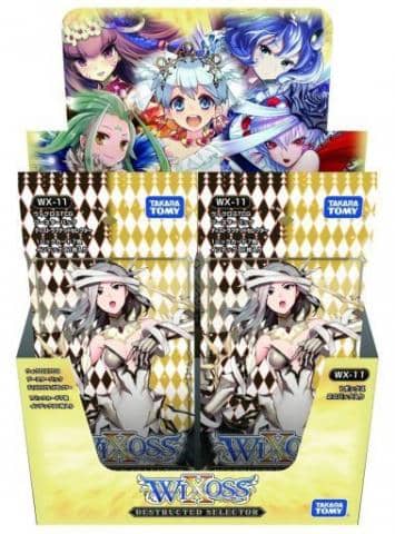 トレカ「ウィクロスTCG 第11弾 ディストラクテッド セレクター」が新入荷！