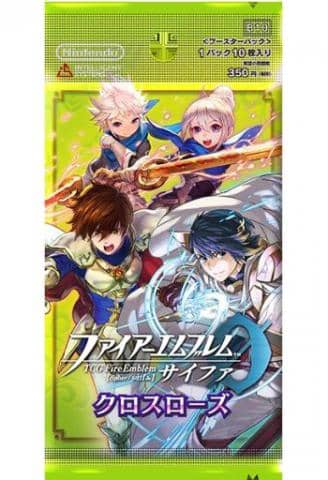 運命が加速する！「TCGファイアーエムブレム0 ブースターパック クロスローズ」好評発売中！