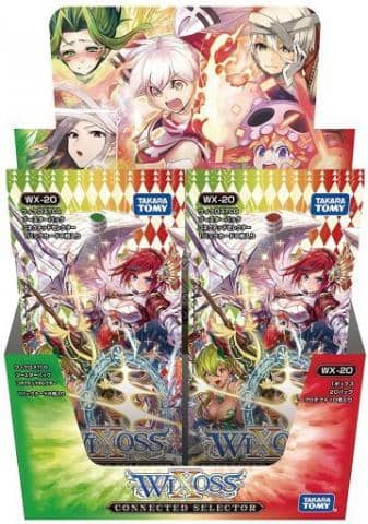 リル＆メルのLV5カードがついに登場！「ウィクロスTCG 第20弾 コネクテッド セレクター」好評発売中！