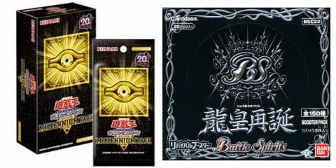 トレカ「遊戯王OCG デュエルモンスターズ MILLENNIUM PACK」等、新入荷です☆