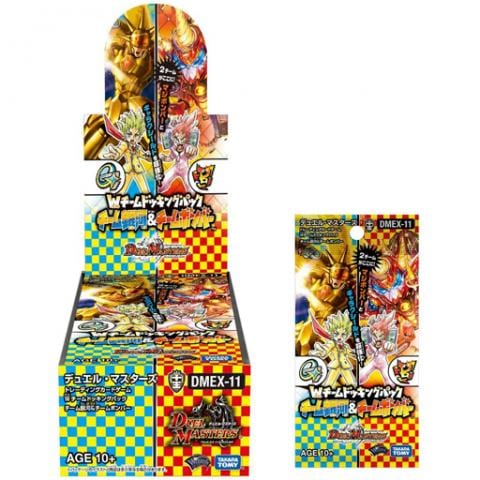 ヴァイスシュヴァルツ ブースターパック ラブライブ Feat スクールアイドルフェスティバル Vol 2好評発売中 駿河屋オフィシャルブログ ヴァイスシュヴァルツ ブースターパック ラブライブ Feat スクールアイドルフェスティバル Vol 2好評発売中 駿河屋オフィシャルブログ