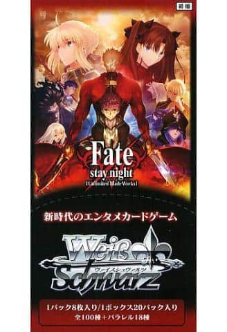 トレカ「ヴァイスシュヴァルツ Fate/stay night[Unlimited Blade Works]Vol.II」等、新入荷しました☆