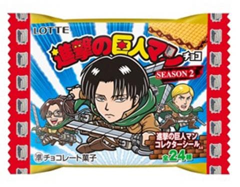 駿河屋に「進撃の巨人マンチョコ」襲来!大好評発売中!