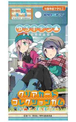 「ゆるキャン△ クリアカードコレクションガム COMIC SELECTION」予約開始！