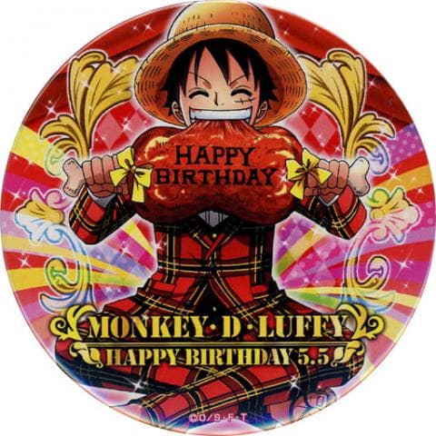 今日のキャラたん 5 5はone Piece モンキー D ルフィ の誕生日 駿河屋オフィシャルブログ