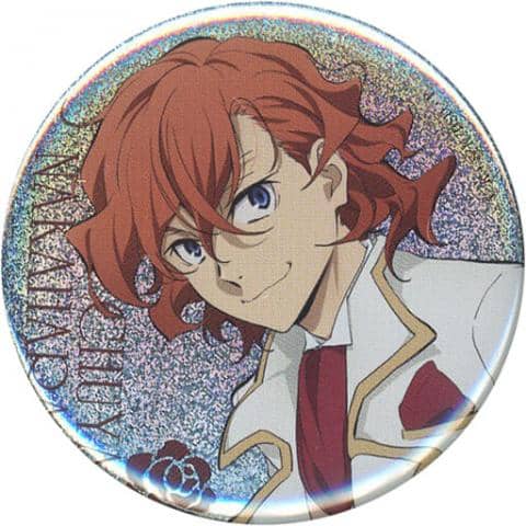 今日のキャラたん♪4/29は文豪ストレイドッグス「中原中也」の誕生日