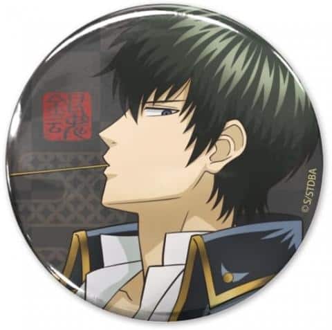 今日のキャラたん♪5/5は銀魂「土方十四郎」の誕生日