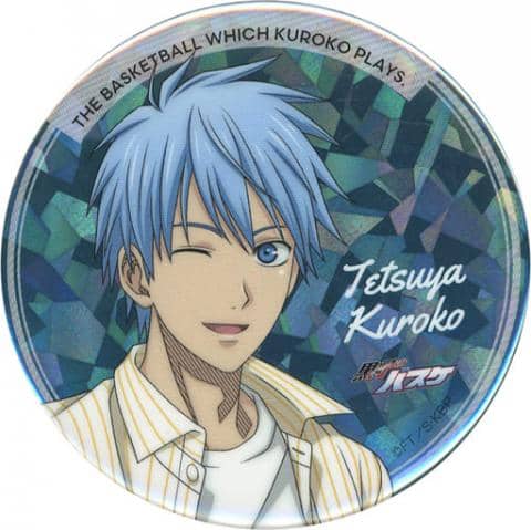 今日のキャラたん♪1/31は黒子のバスケ「黒子テツヤ」の誕生日